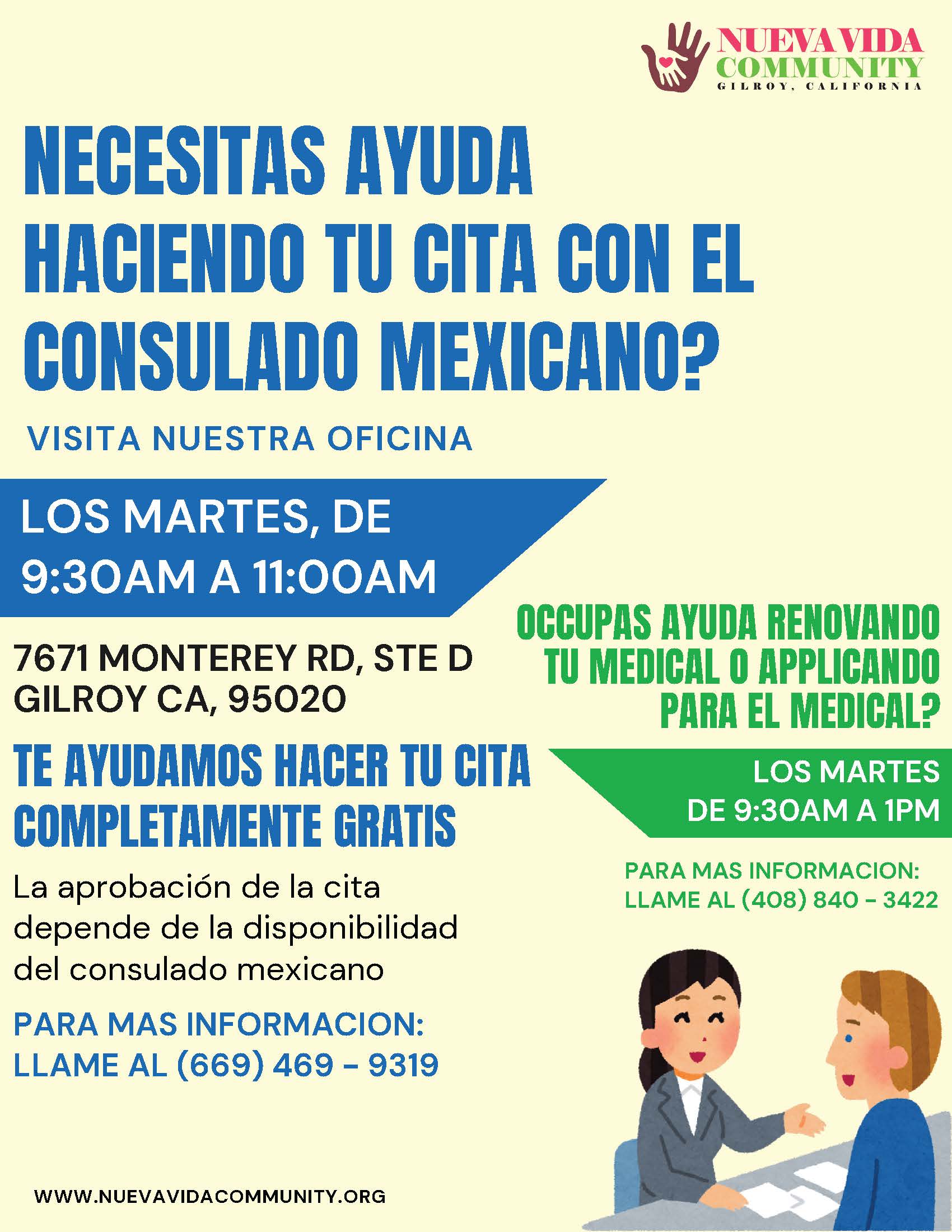 Consulado Mexicano (2)